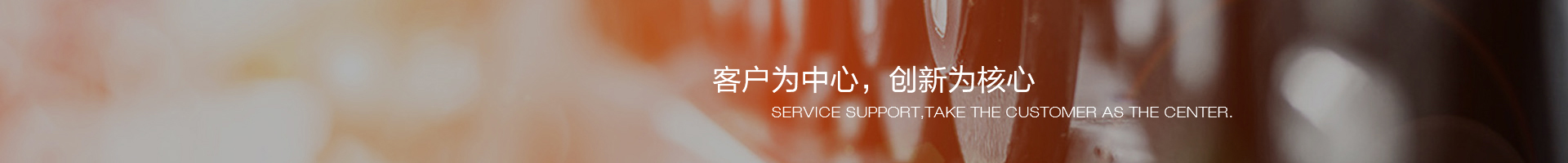 http://www.qy-sj.cn/data/upload/202006/20200609170127_569.jpg
